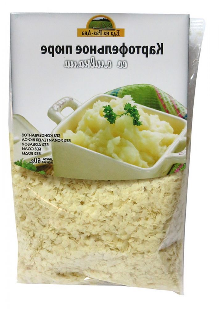 Картофель-пюре сушеный (дегидрированный), в гранулах содерщих молоко, в сухой форме