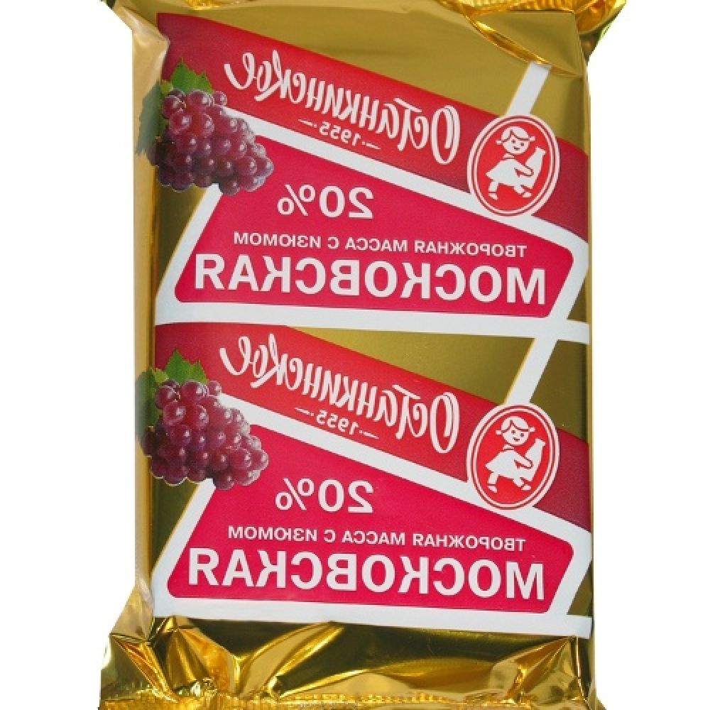 Масса творожная сладкая «Московская», с ванилином 20,0% жирности