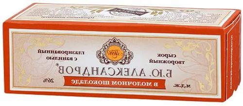 Сырок Б.Ю.Александров в молочном шоколаде