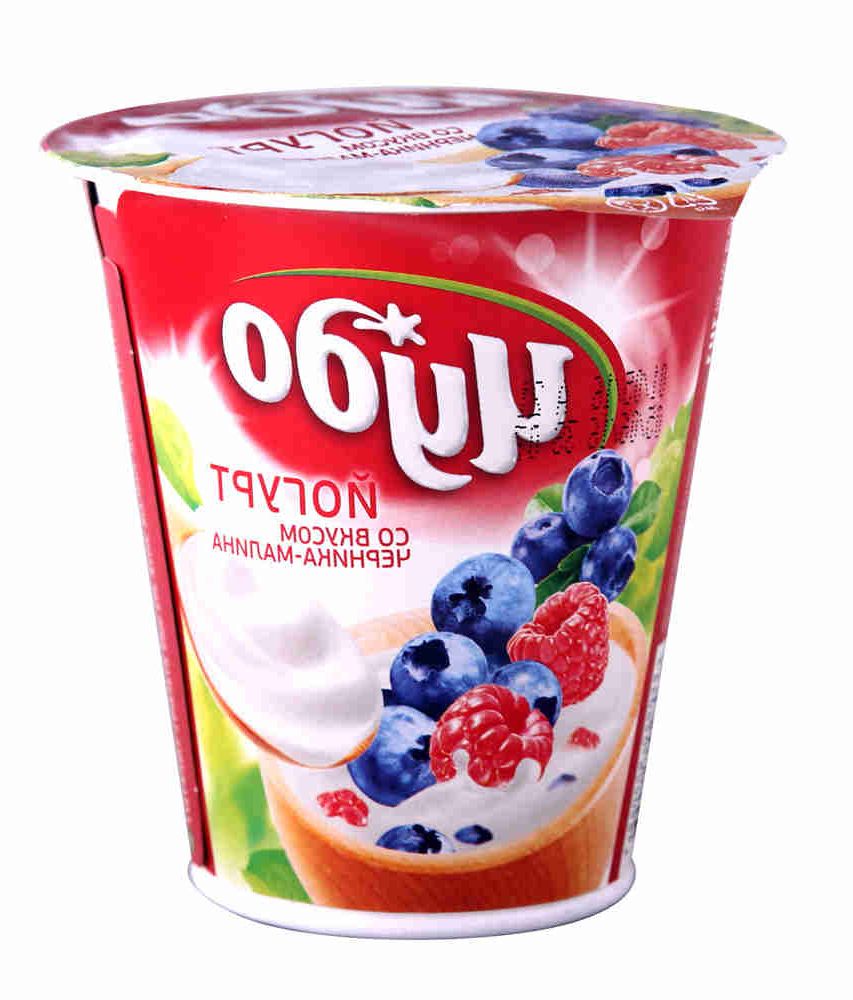 Йогурт Чудо Двойной вкус Малина-Черника