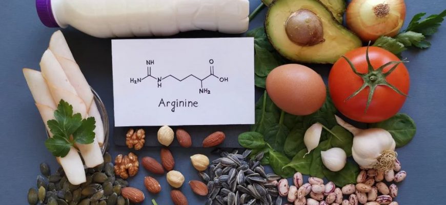 Аргинин - важный «кирпичик» в организме